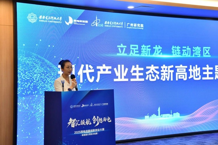 1758698222586592.jpg 图3.jpg