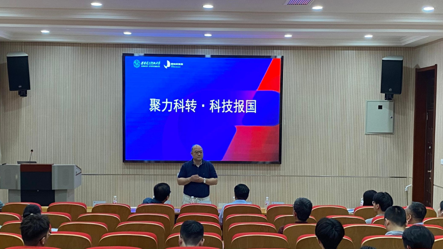 1744937184333072.png 微信图片_20250418084552.png