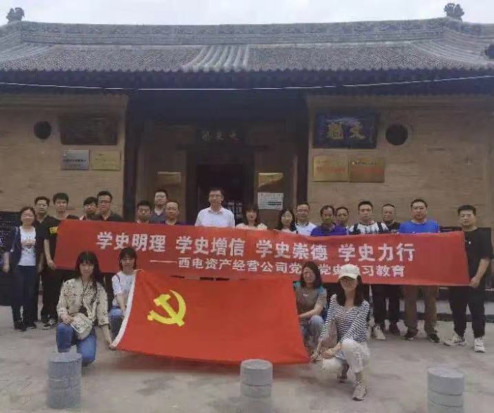微信图片_20210527144819.jpg