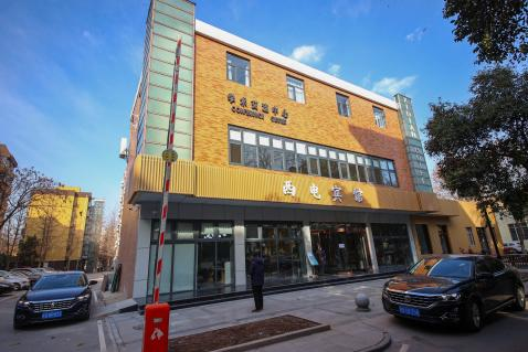 1716196627268930.png 图片 9.png