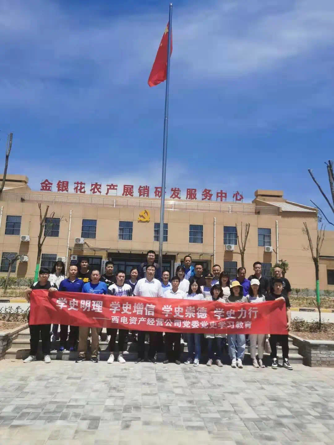 微信图片_20210527144812.jpg