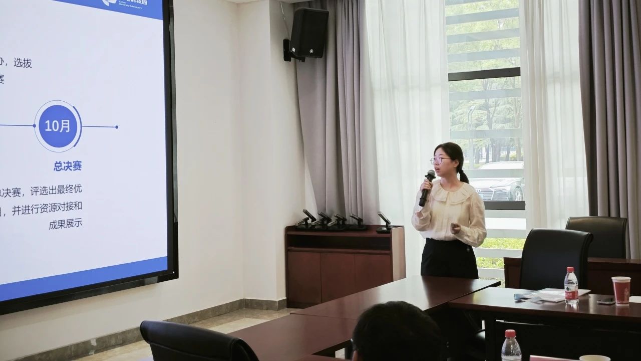 微信图片_20250425131324.jpg