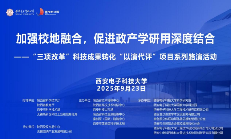 1758700283775900.png 图片1.png