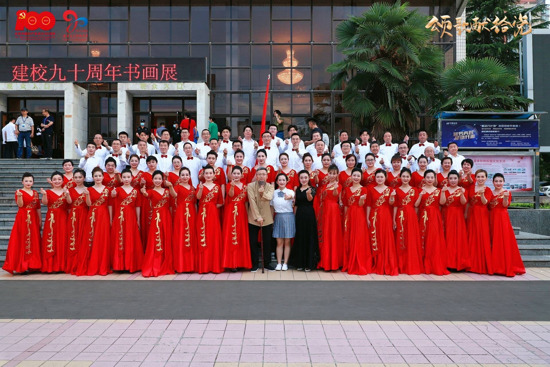1625644277232116.jpg