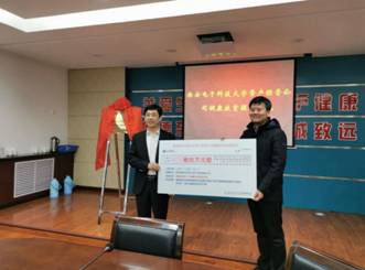 微信图片_20191018120056