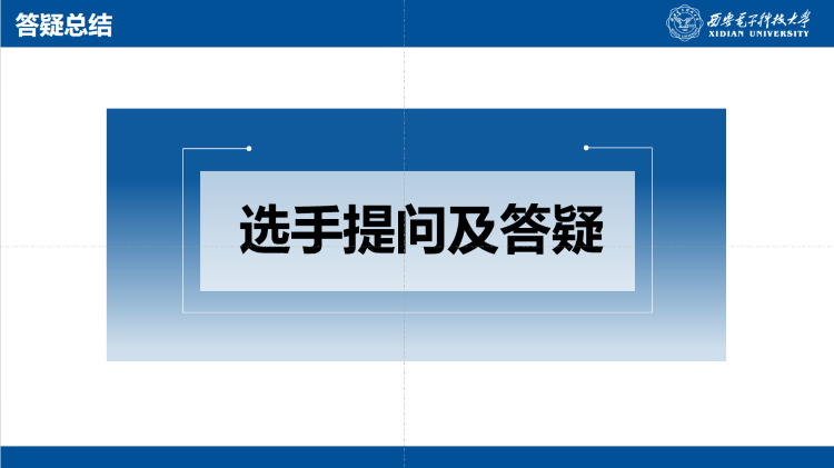 1756978270414646.png 图222.png