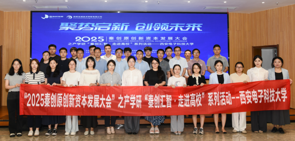 微信图片_20250709142758.png
