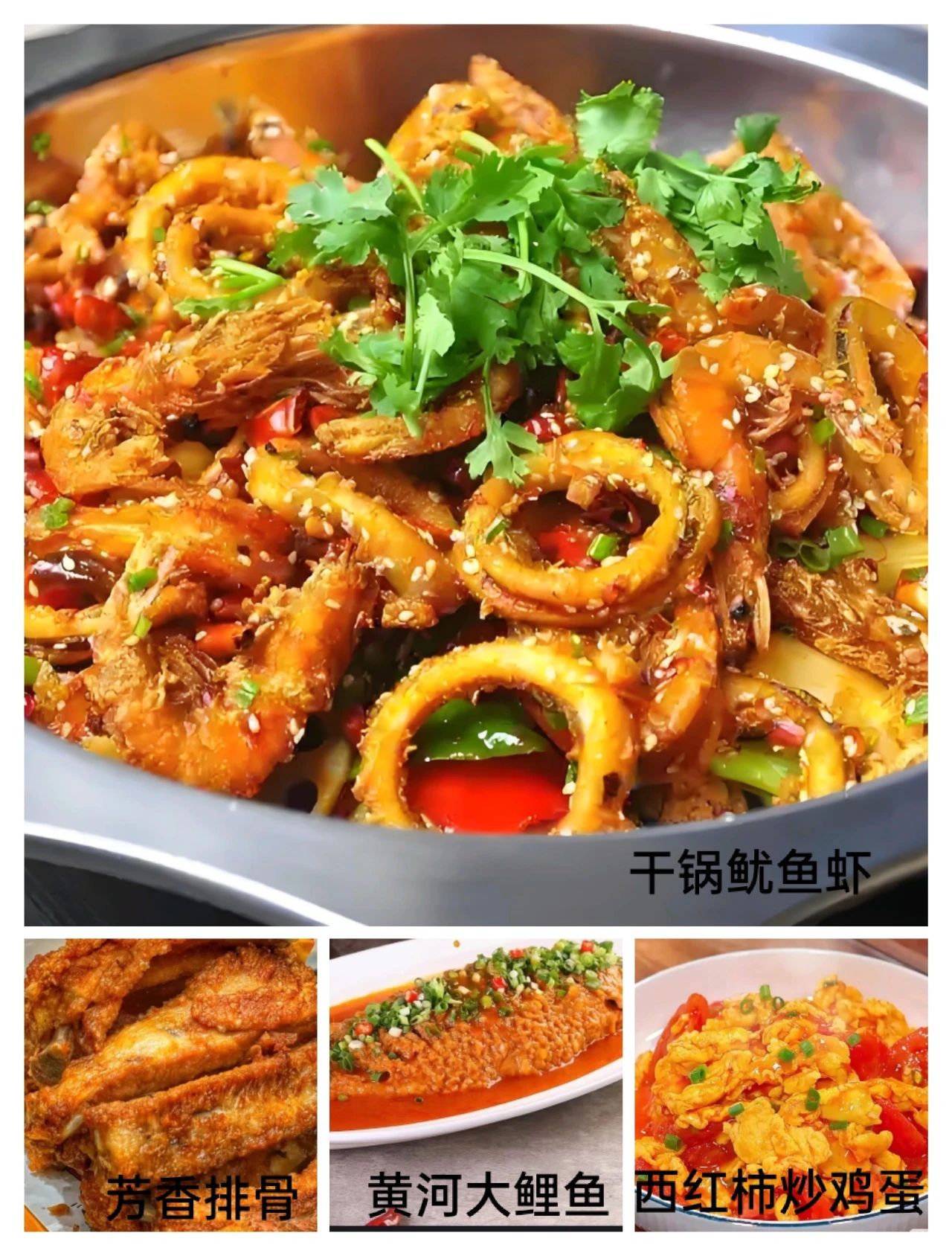 微信图片_20241219153840.jpg