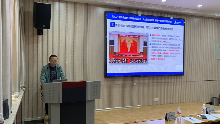1744937196903464.png 微信图片_20250418084559.png