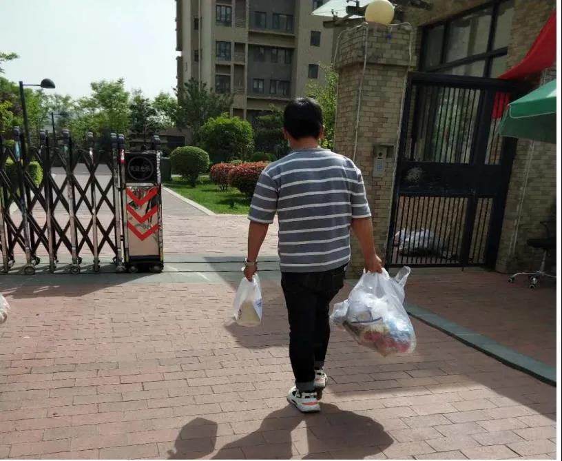 1588146185740370.jpg 微信图片_20200429153253.jpg