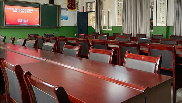 1639127069722569.png 图片1.png