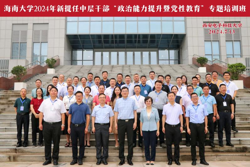 1726190619632847.png 图片 15.png