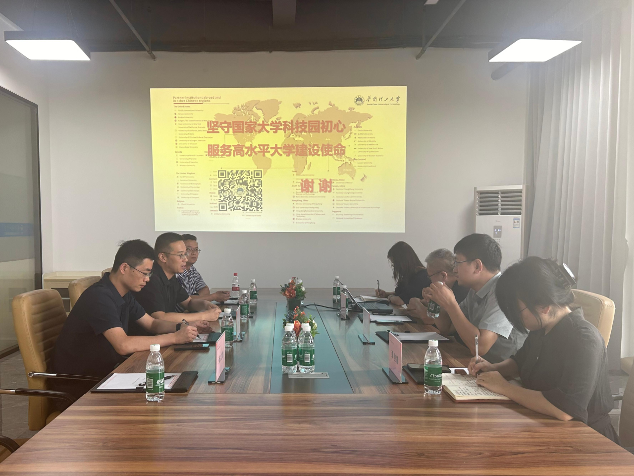 1728351967519570.png 微信图片_20241008094547.png