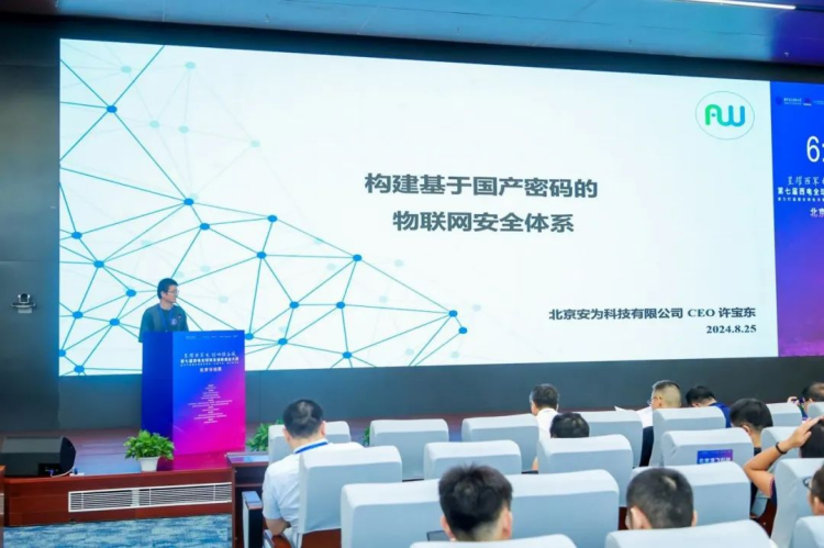1725344006863016.png 0827-第七届西电全球校友创新创业大赛北京分站赛成功举办1334.png