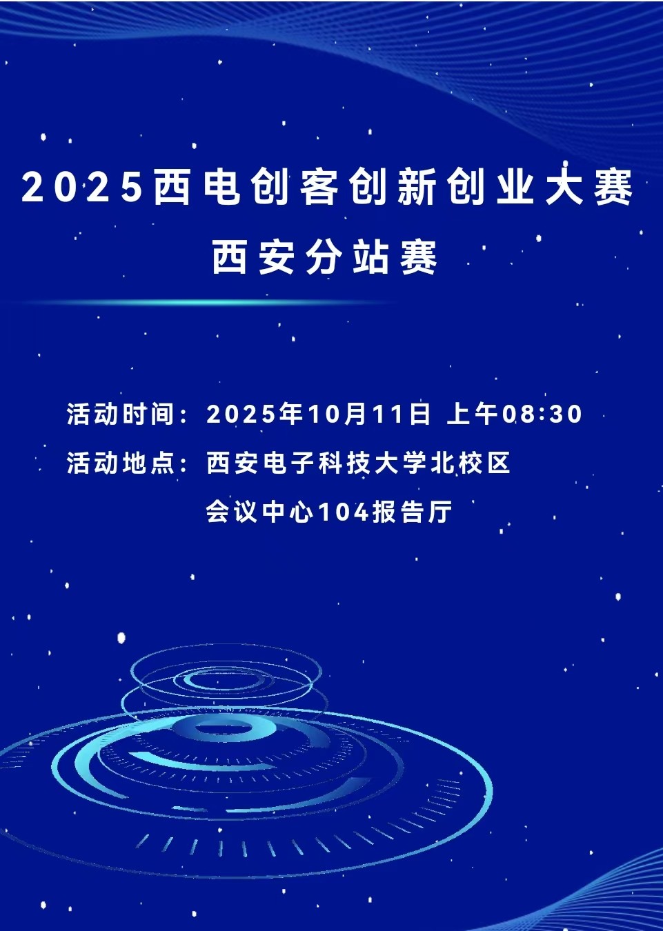1758533063326274.jpg 43e6651e5af335f1ff6f5525a6af2e22.jpg