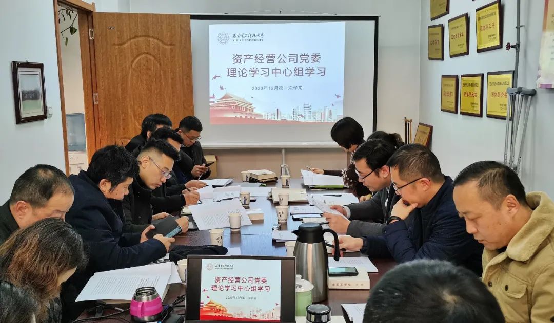微信图片_20201230174453.jpg