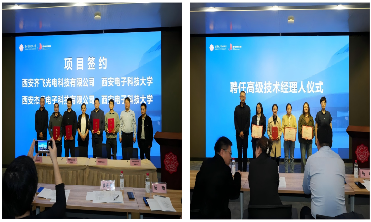 1758700370617914.png 组合1.png