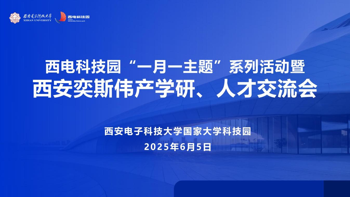 1749194840188632.png 图片1.png