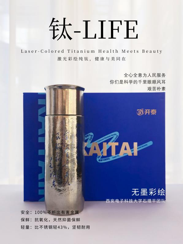 1768459810481230.png 图片1.png