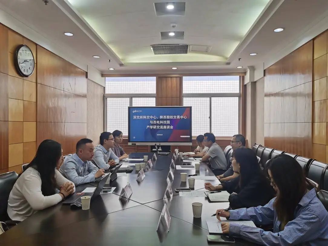 1751446900346921.jpg 微信图片_20250702170044.jpg