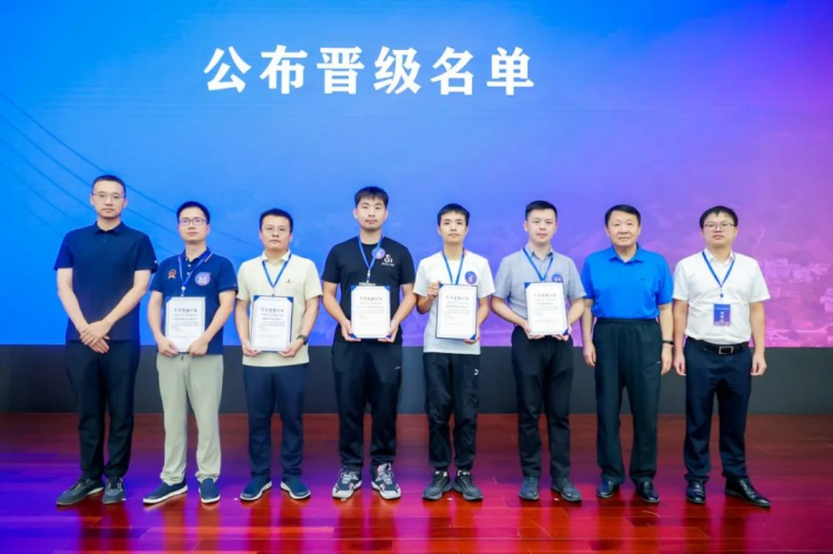 1725344171225450.png 0827-第七届西电全球校友创新创业大赛北京分站赛成功举办1630.png