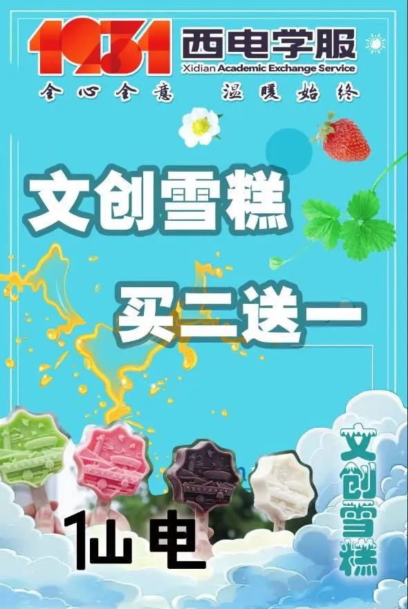 1745473230422640.jpg 微信图片_20250424134019.jpg
