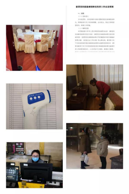 1586855285395048.png image.png
